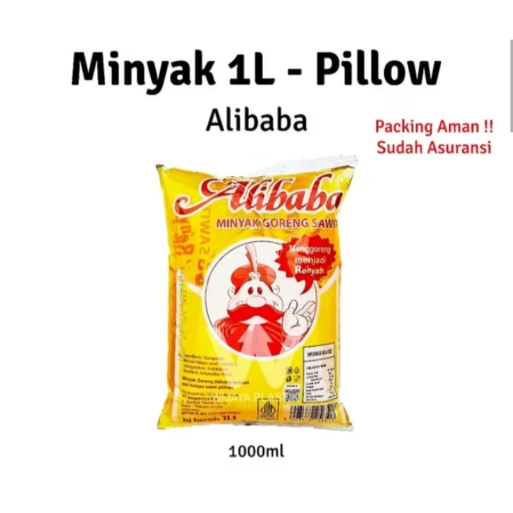 

Minyak murah Alibaba Bantal 1ltr