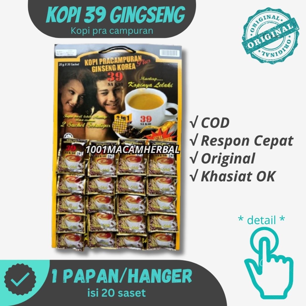 Kopi 39 Gingseng Kualitas Terbaik Kopi Herbal Pria – Rasa Rempah Kuat | Vitalitas & Imun | 1 Papan I