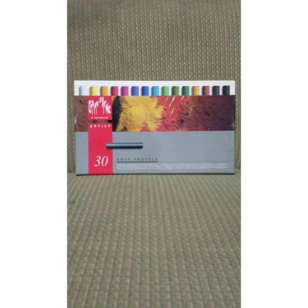 

Caran d'ache Soft Pastel Cardboard Bof Of 30 Colours - Crayon Caran d'ache Profesional Isi 30 Warna