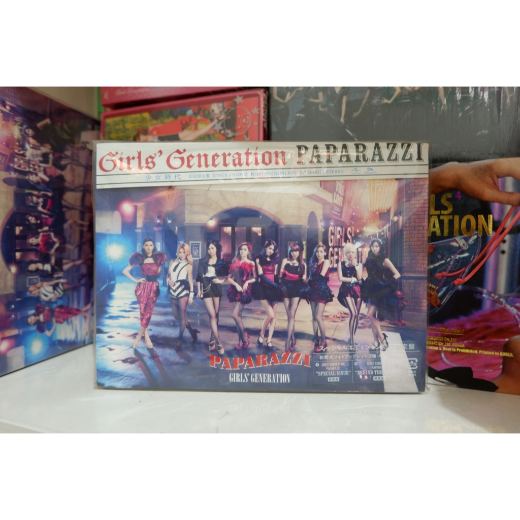 (SEALED) Album SNSD Girls Generation Paparazzi 1st Press Limited Edition Japan Lic (Cover A) CD+DVD 