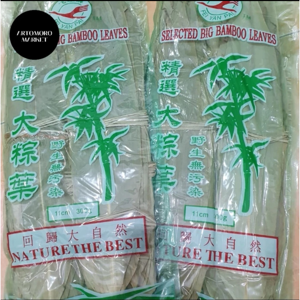 

DAUN BAKCANG/DAUN BACANG/DAUN BAMBU KERING/BAMBOO LEAVES