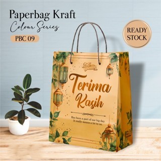 

Paper Bag Motif Full Colour PBC 09 - Paperbag Souvenir Ready Stock Normal - Murah Souvenir Hajatan
