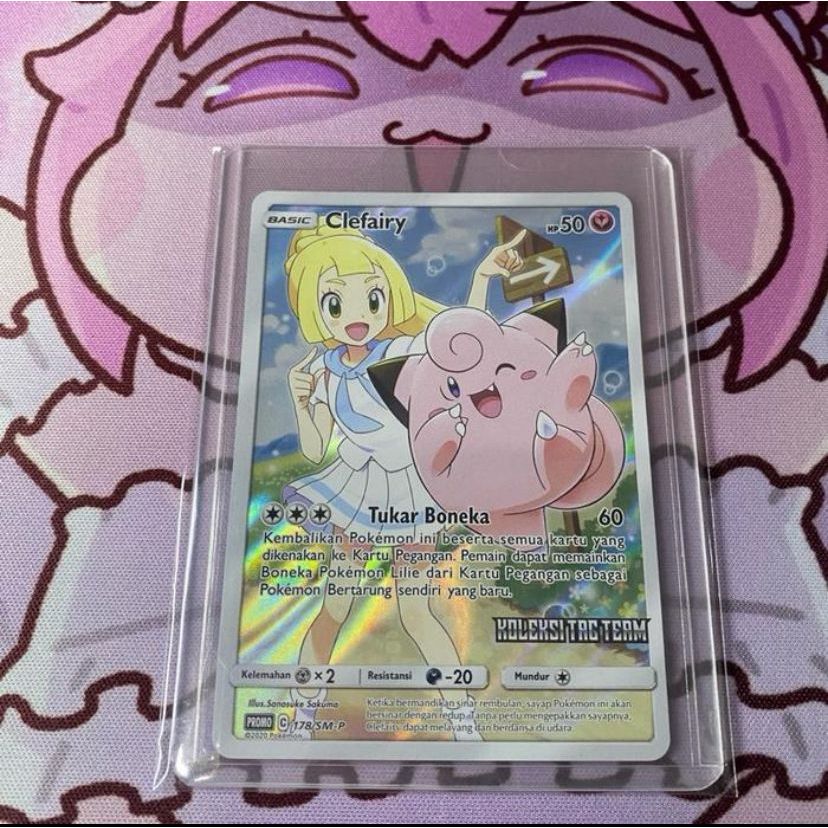 Kartu Pokemon TCG ID Lillie Clefairy SM-P CHR Promo Koleksi Tag Team Promo