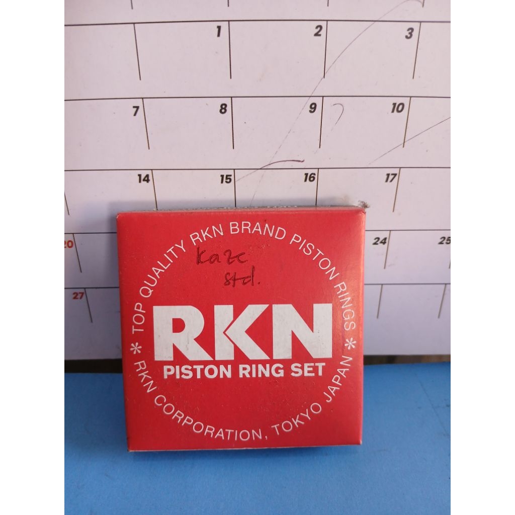 Ring seher piston kaze std