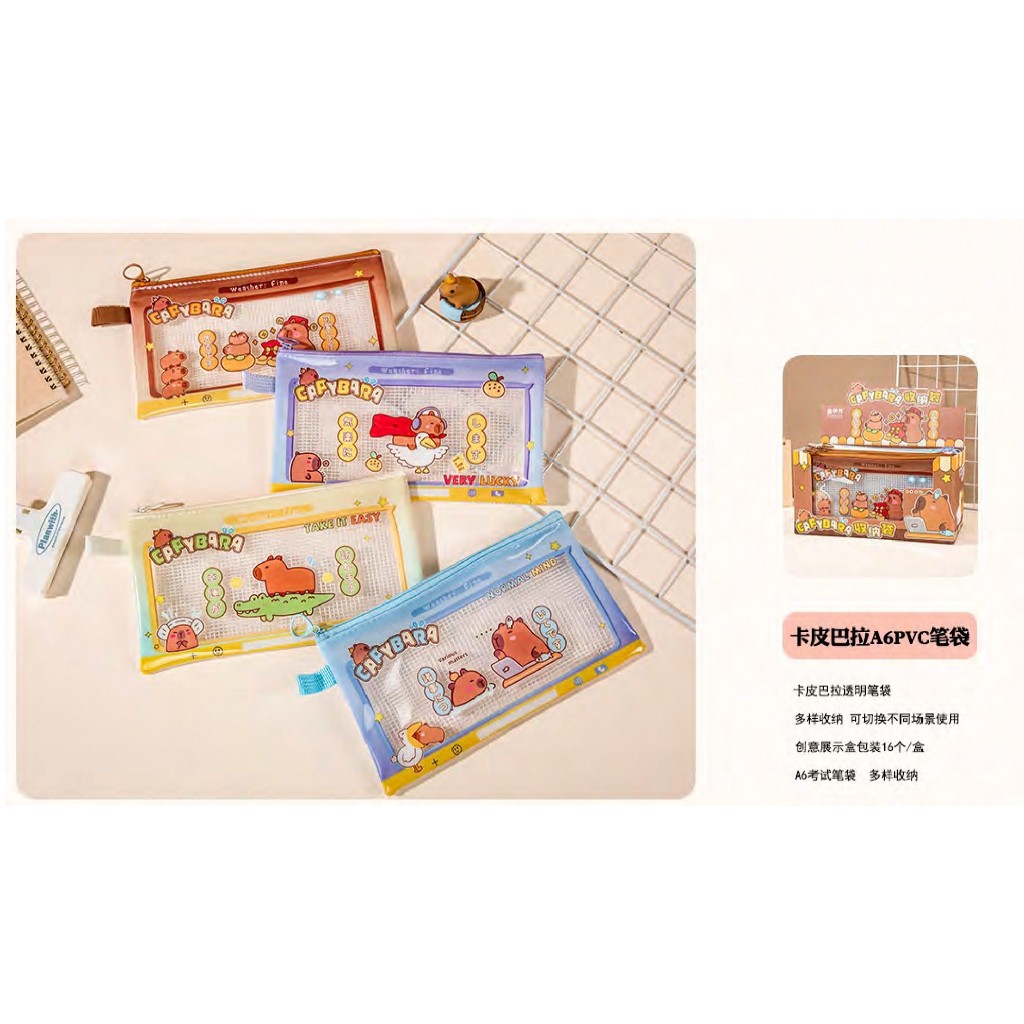 

Tempat Pensil Lucu /Kinshion Capybara A6 PVC Pen Bag / Kotak Pensil Capybara