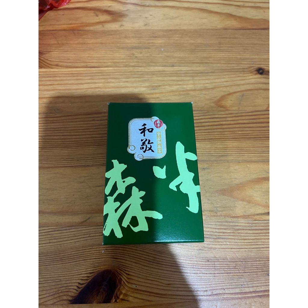 

Morihan Tea Square Matcha Waka 30 Gram - Teh Matcha Berkualiti Dengan Berat 30 Gram