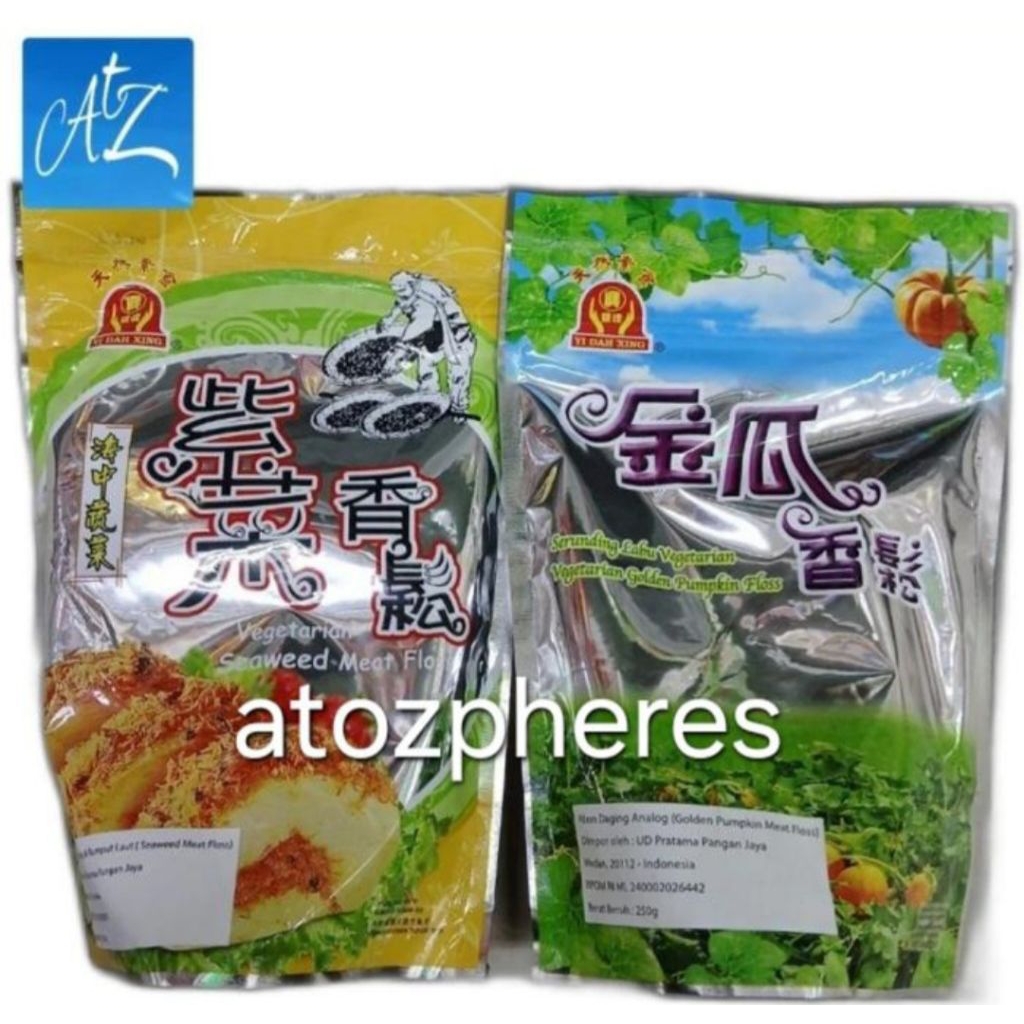 

Abon serunding serundeng daging analog rasa buah labu rumput laut halal MUI YI DAH XING Vege Vegan Vegetarian Golden Pumpkin Seaweed Meat Floss 250g