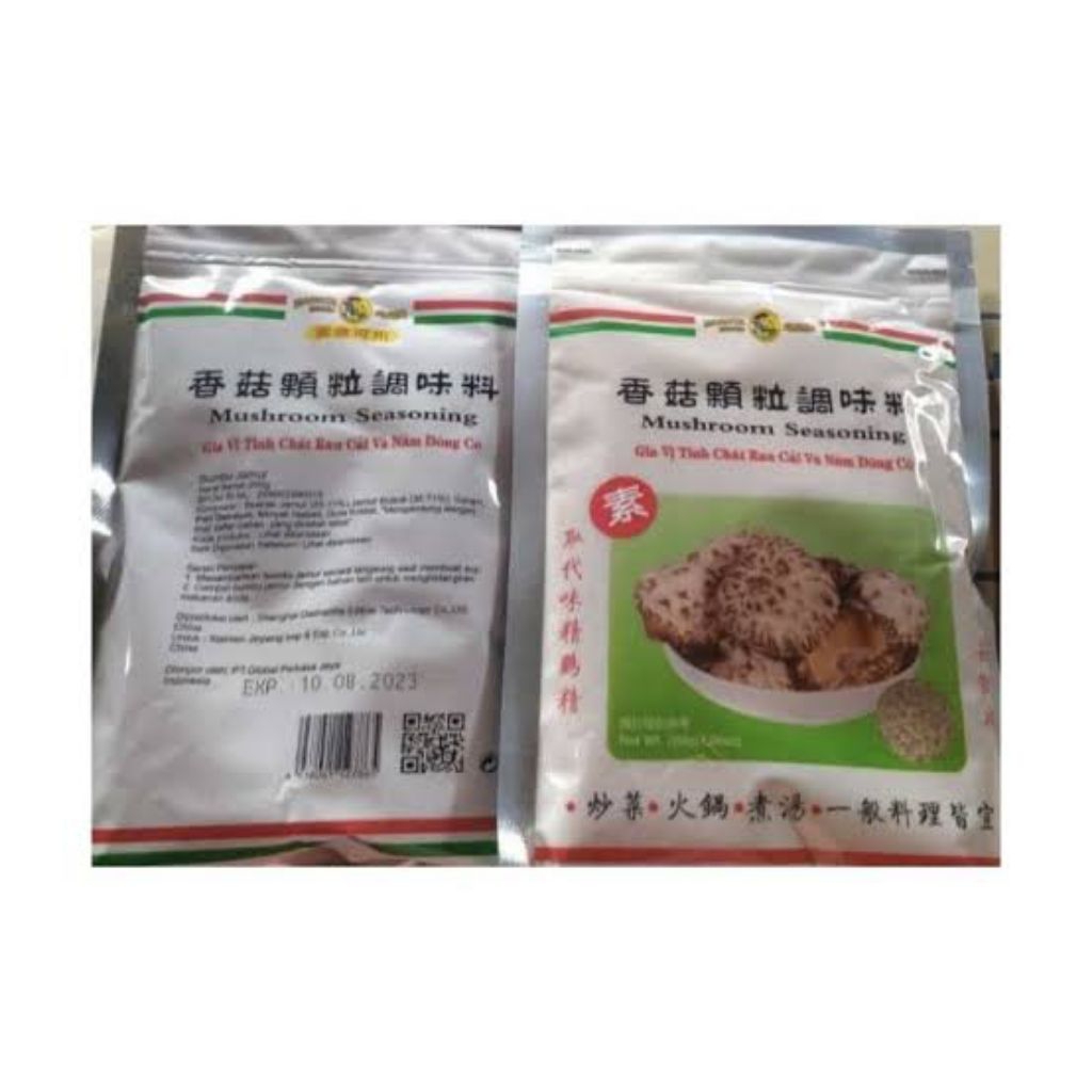 

MAMATA KALDU JAMUR 400GR/KALDU VEGETARIAN/KALDU NON MSG/TOTOLE/KALDU JAMUR