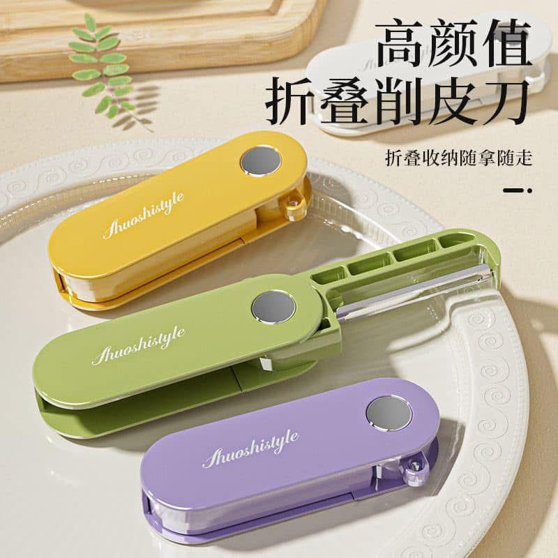 

PT1059 Fruit Peeler Minimalist Pisau Pengupas Buah Sayur / Pisau Buah Aesthetic