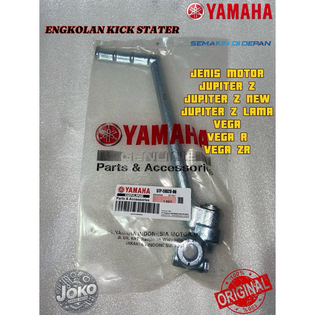 ENGKOLAN JUPITER Z, JUPITER Z NEW JUPITER, VEGA R VEGA ZR ENGKOLAN KICK STATER