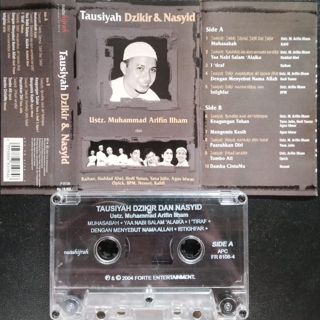 KASET PITA TAUSIYAH DZIKIR DAN NASYID
