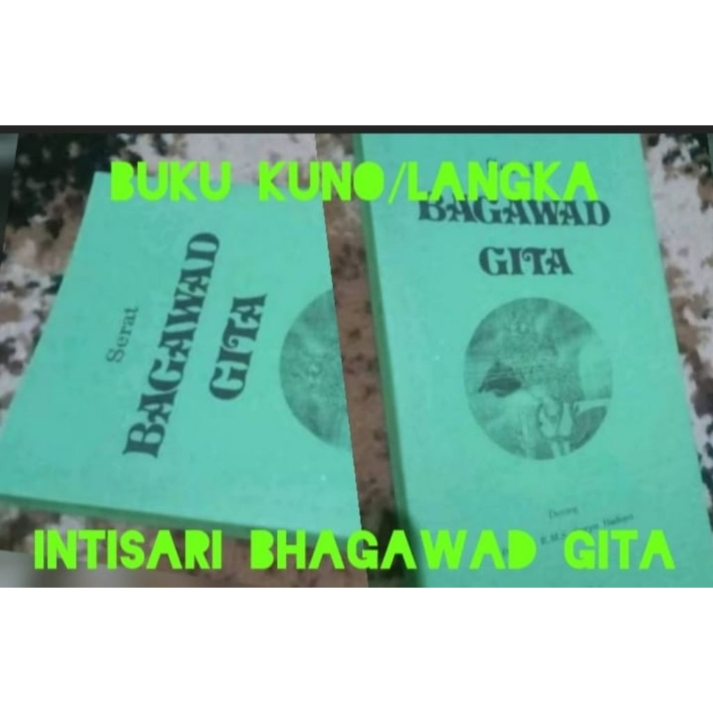 manunggaling kaula Gusti