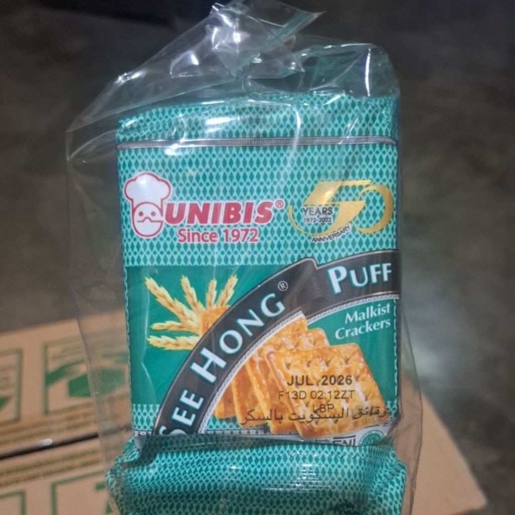 

Unibis SHP gula 27 gr / pcs