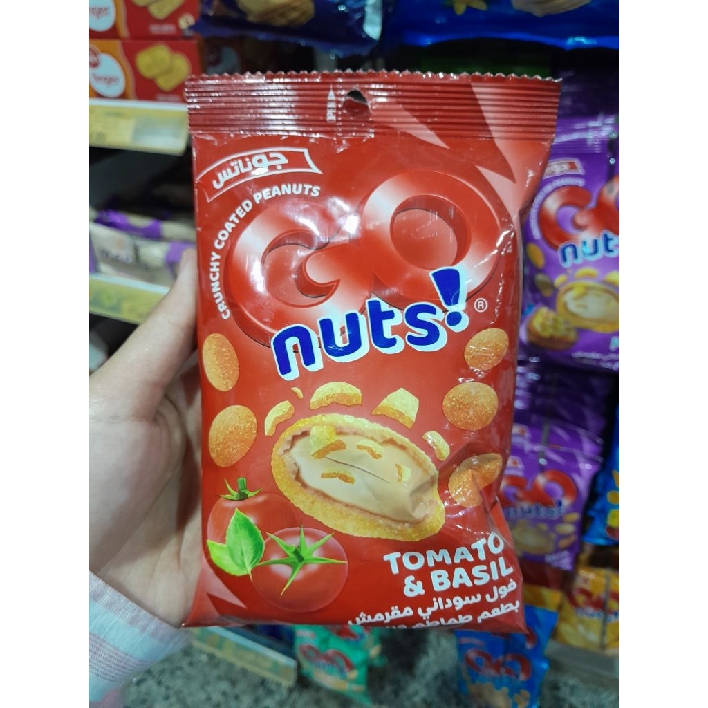 

GO NUTs