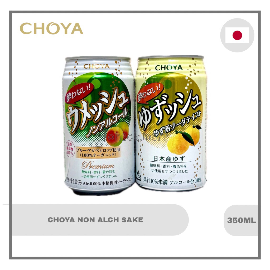 

Choya Yowanai Umeshu Yuzushu Non Alcohol Soda