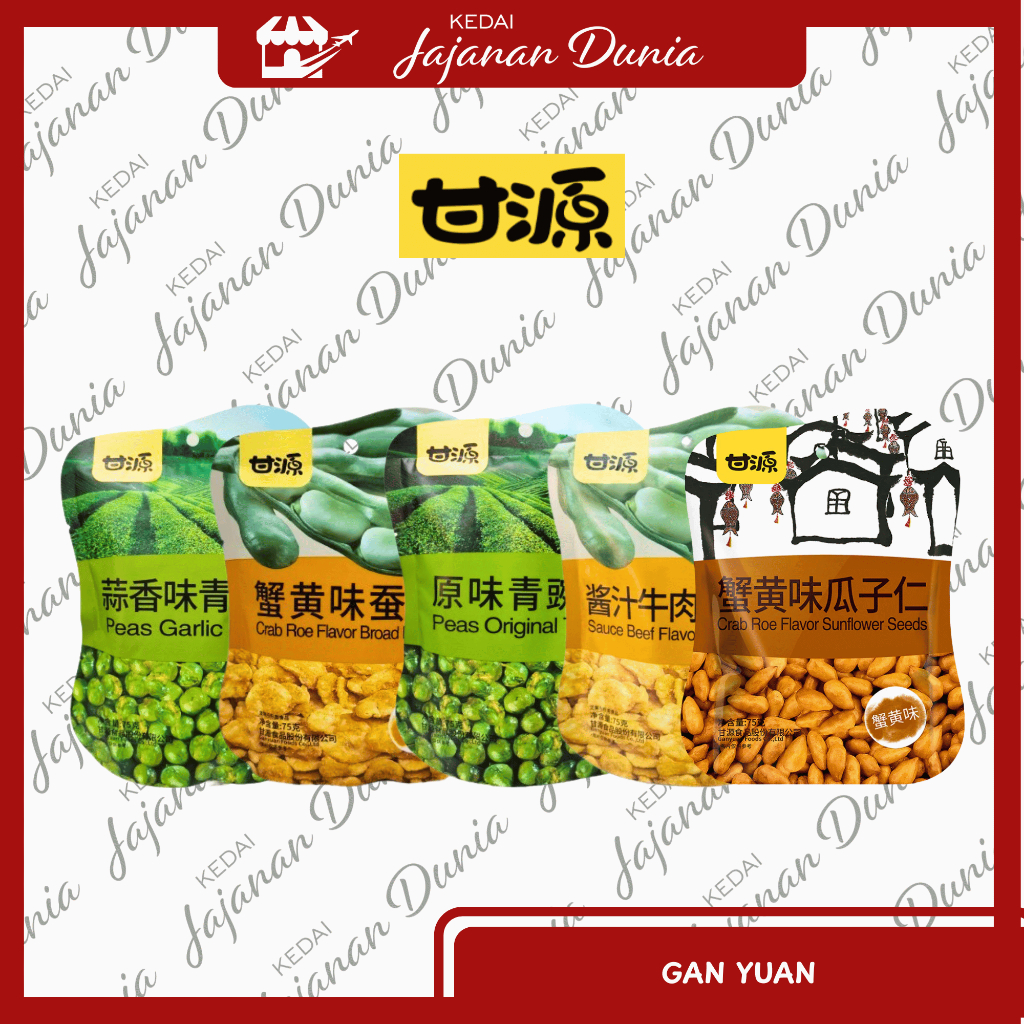 

Gan Yuan 75gr Green Peas Original Garlic | Board Beans Crab Roe Sauce Beef | Sunflower Seed | Kacang