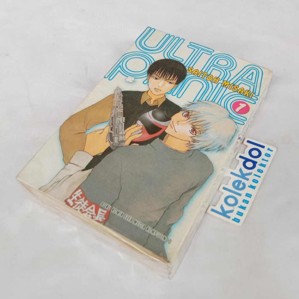 Komik Elex - Ultra Panic (Misaki Saitoh), 1-4 (End)