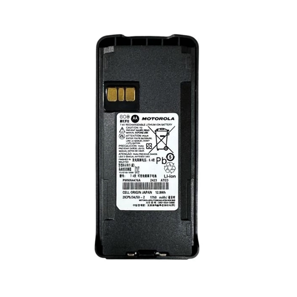 BATERAI MOTOROLA CP1660 CP1300 cp-1660 cp-1300 Baterai HT Motorola