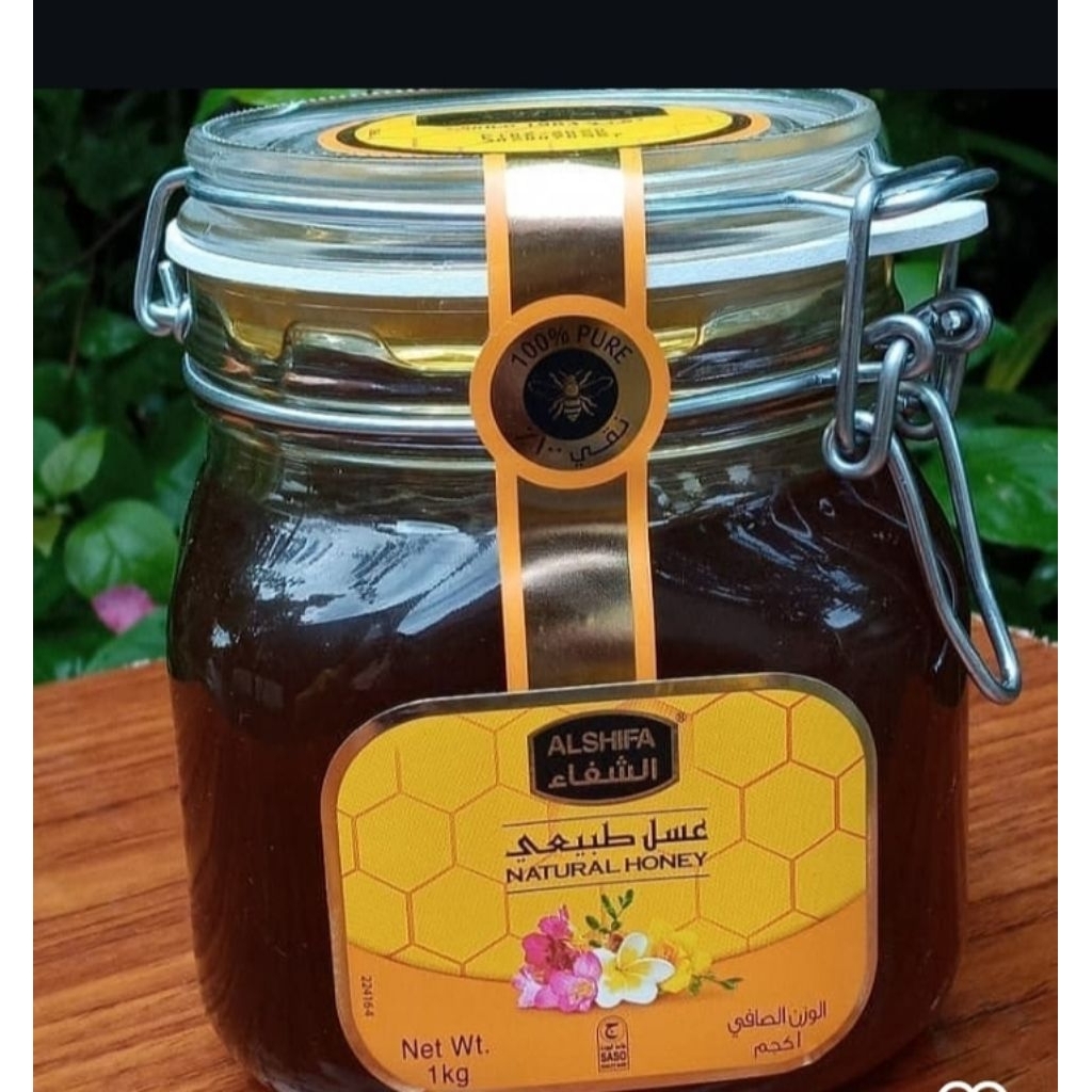 

MADU ALSHIFA 1kg