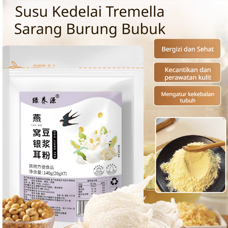 

⚡【COD + pengiriman 24 jam】⚡Sarang burung walet, jamur putih dan susu kedelai bubuk/instan instan/sehat dan lezat/sarapan bergizi/sarapan ringan bergizi lengkap/mudah dan bebas beban