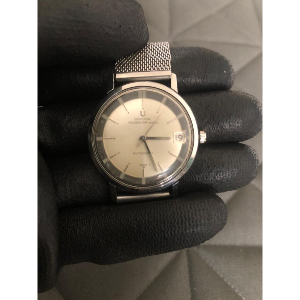 Universal Watch Vintage (preloved)