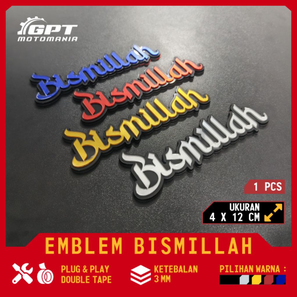 BISMILLAH EMBLEM MOTOR CUSTOM STIKER AKRILIK MIRROR EMBLEM MOTOR CUSTOM