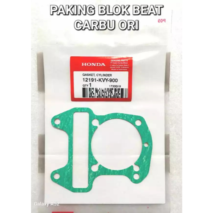 PAKING BLOK BEAT KARBU SCOOPY SPACY ORIGINAL 12191-KVY-