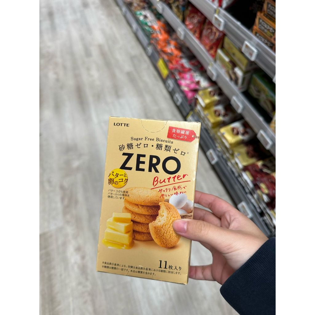 

Biskuit bebas gula lotte zero PO ori japan