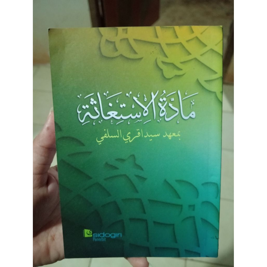 kitab Sidogiri istighosah lengkap