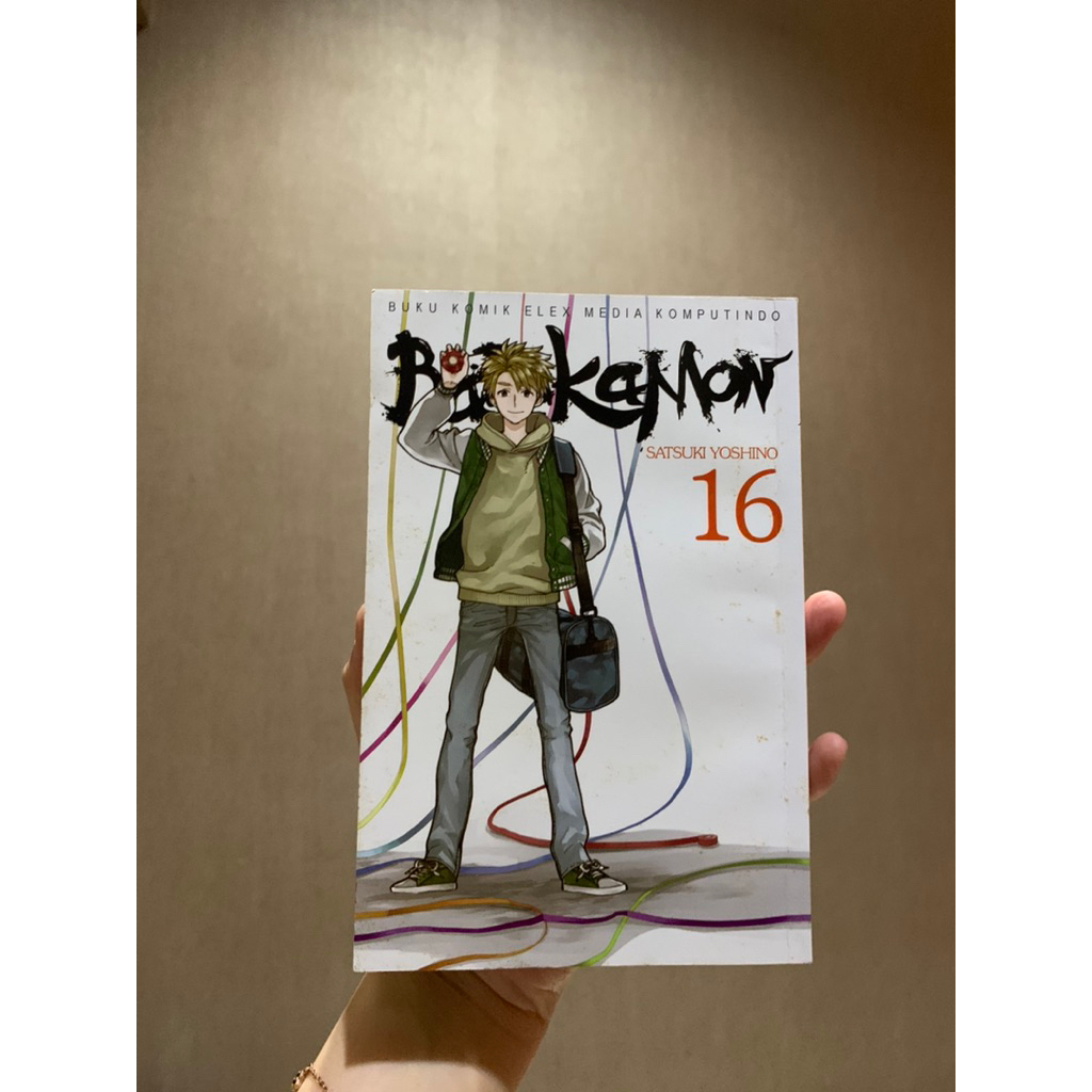 Komik Barakamon 16