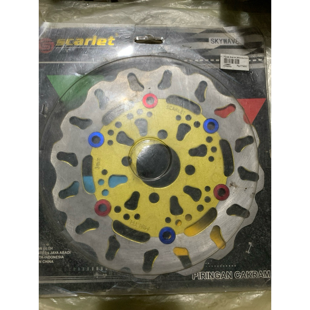 Scarlet Piringan Cakram Depan Disc Suzuki Skywave Piring Datar Disk Brake Front Rear Belakang Varias