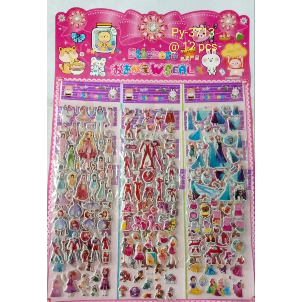 

Sticker timbul karakter lucu/sticker anak lucu