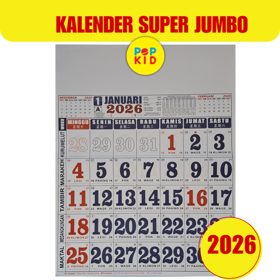 

PROMO KALENDER DINDING JUMBO / UKURAN BESAR 50 X 64 TERBARU