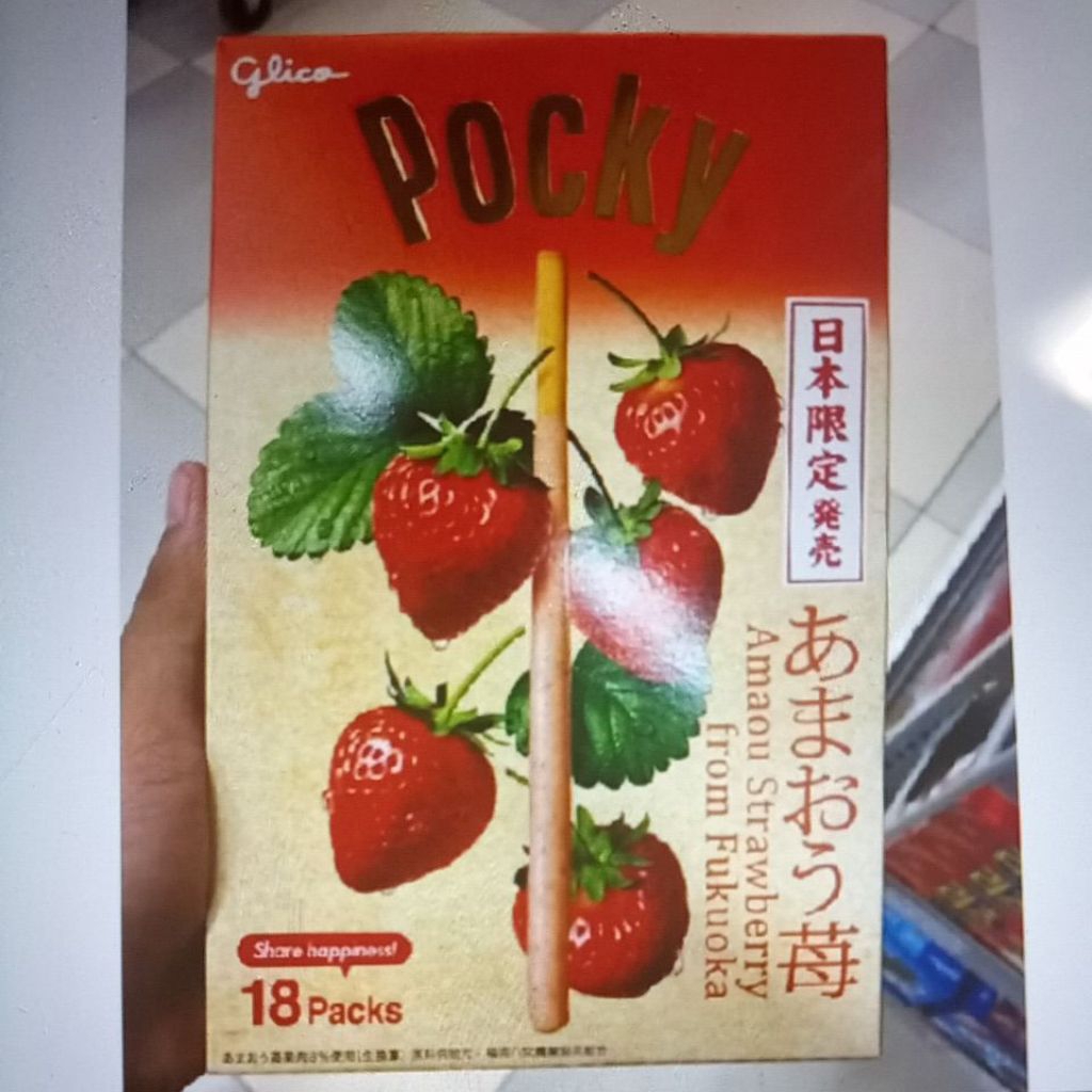 

Pocky amaou strawbery Fukuoka/Glico Pocky 18pcs/pack