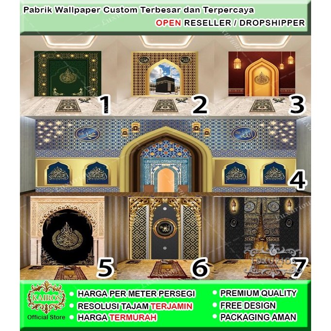 Wallpaper Custom 3d Mihrob Walpaper Mihrab Mushola Musholla Masjid sticker Islamic Stiker Kaligrafi