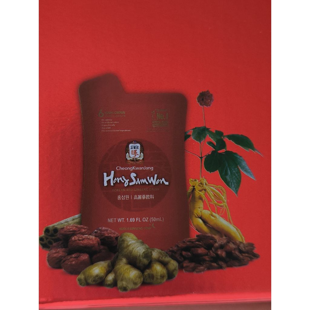 

Hong Sam Won ~ Korean Red Ginseng Drink.