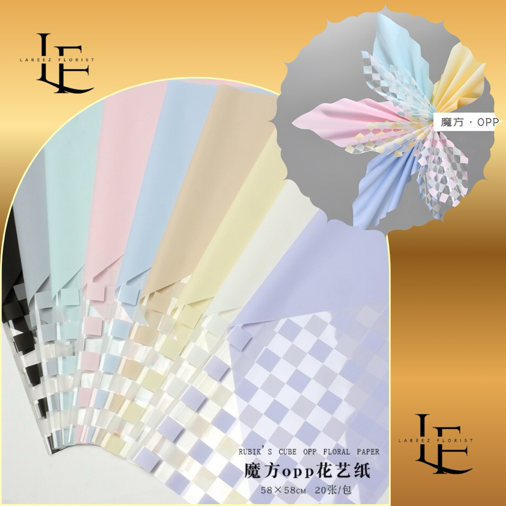 

[1 Pack Isi 20 Pcs] Kertas Bungkus Pembungkus Bouquet Bunga Kotak Bening Transparan Anti Air