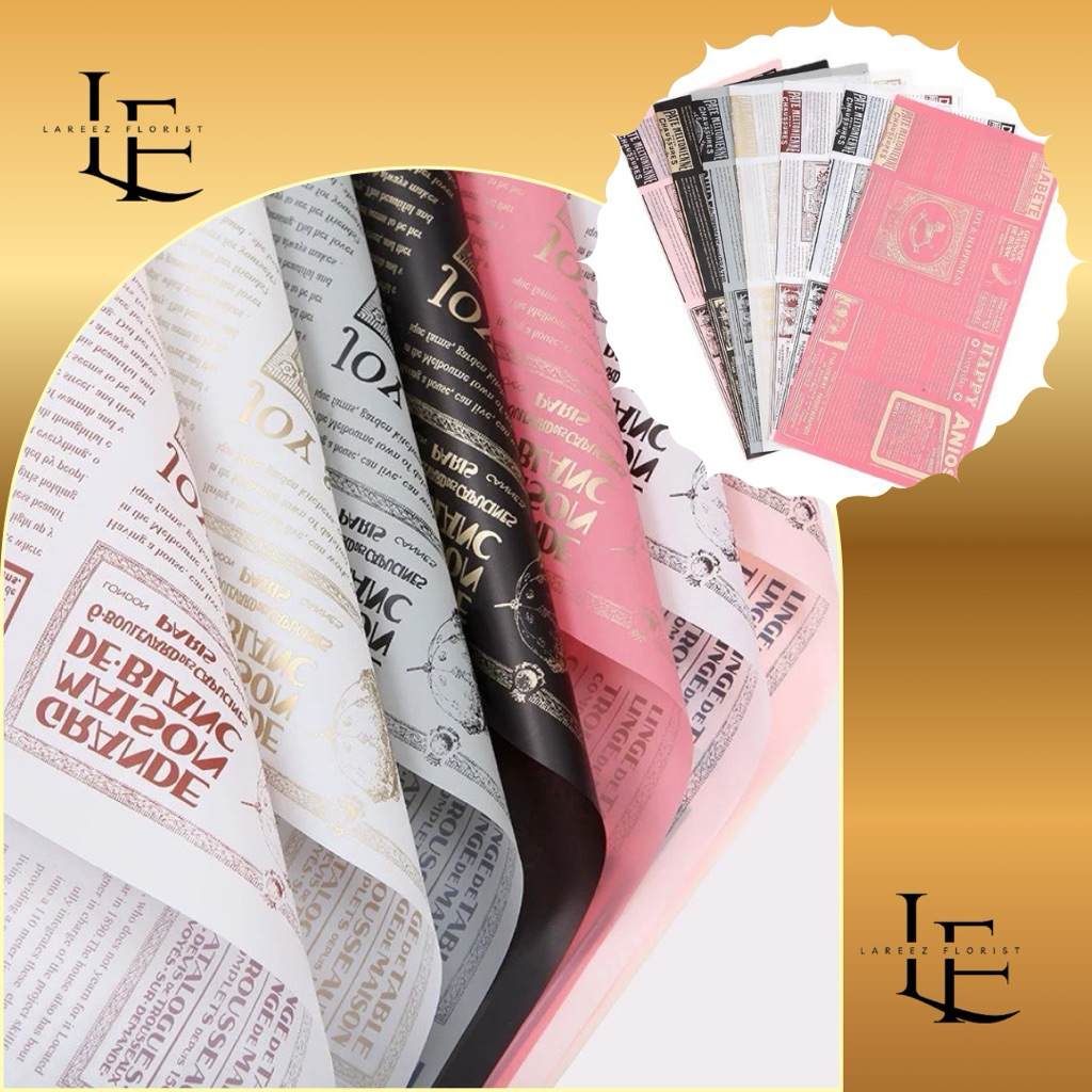 

[1 PACK/ 20 LEMBAR] Flower Wrapping Paper Newspaper Magazine Gold Cellophane Waterproof Kertas Bungkus Pembungkus Bouquet Bunga Motif Koran Majalah Anti Air