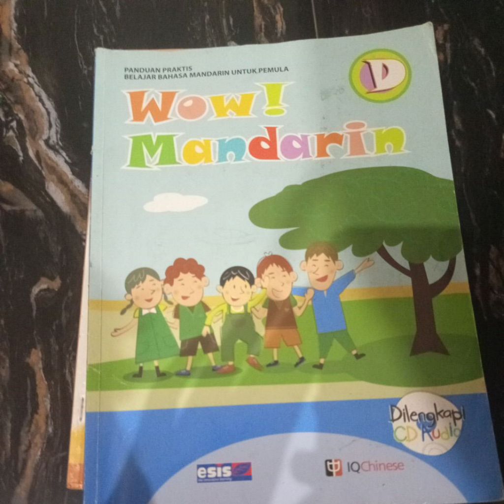 Buku wow mandarin D