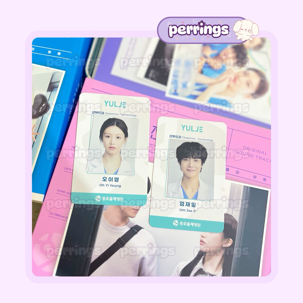 

[ NAME TAG ID CARD] ALBUM OST RESIDENT PLAYBOOK OH YI YOUNG UHM JAEIL GO YOUN JUNG KANG YOU SEOK UHM JAY HI BOYZ RESPLAY HOSPLAY HOSPITAL PLAYLIST