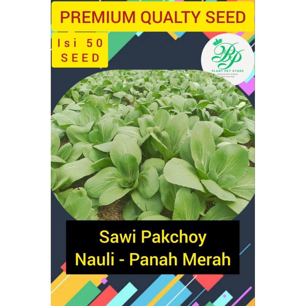 Benih Sawi Pakcoy Nauli Hidroponik - Bibit Benih Sayur-sayuran