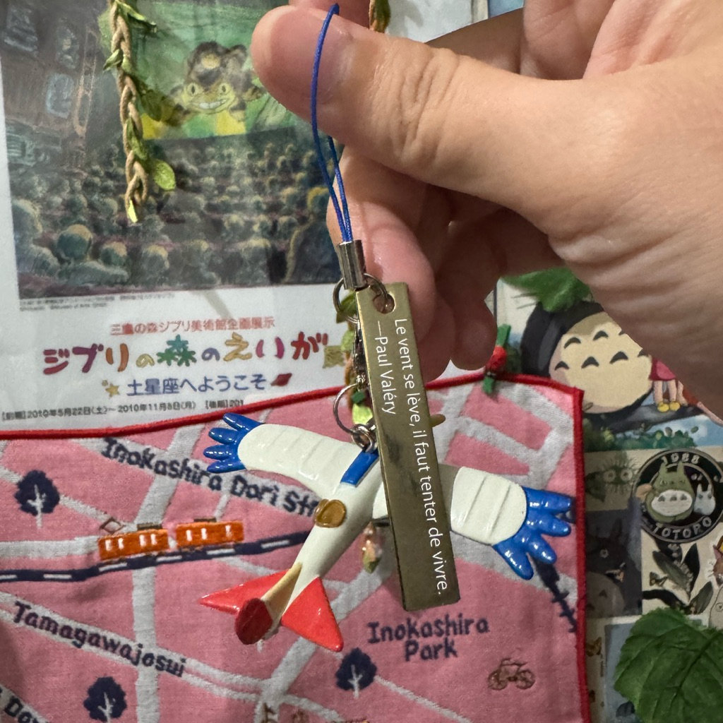 RARE Wind Rises pesawat jiro versi lama original studio ghibli nibariki