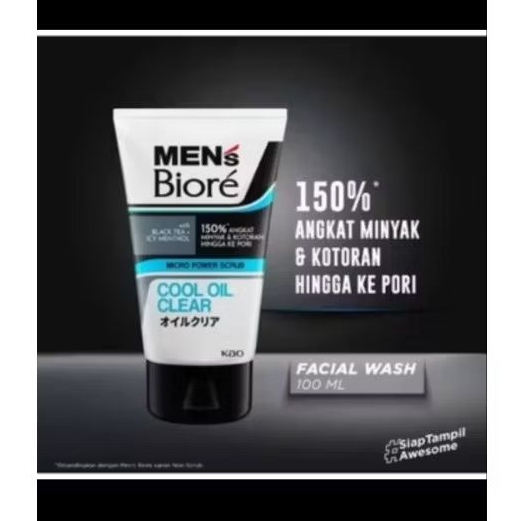 Facial wash scrub Biore Mens Cool oil clear