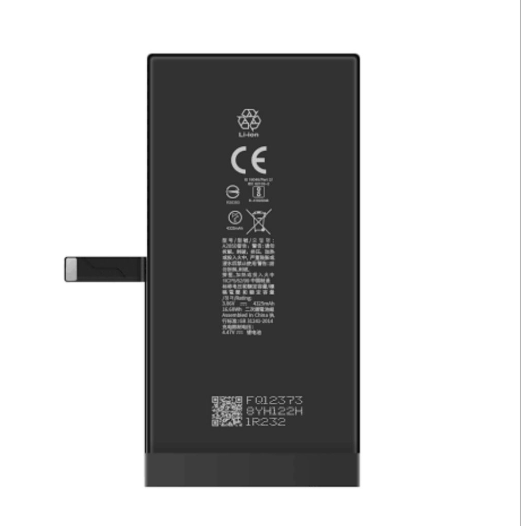 BATERAI AIPON 14 ORIGINAL