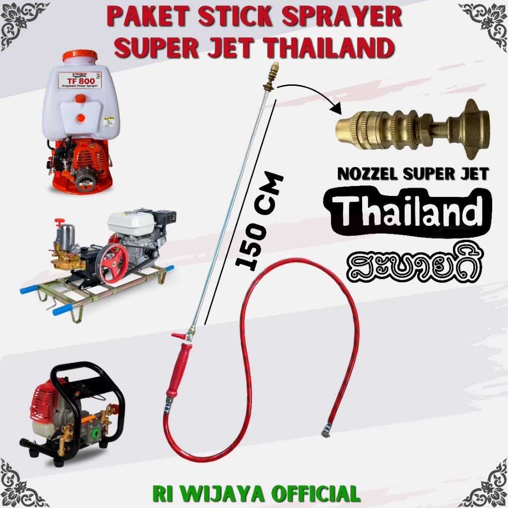 PAKET THAILAND STIK 150 CM / STIK SPRAYER MESIN 2 TAK /STIK MESIN SEMPROT 2 TAK /STIK SPRAYER 150 CM