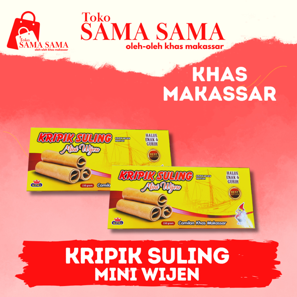 

KERIPIK SULING MINI WIJENG GERHANA