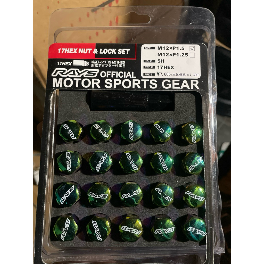 baut roda rays ukuran 1.5