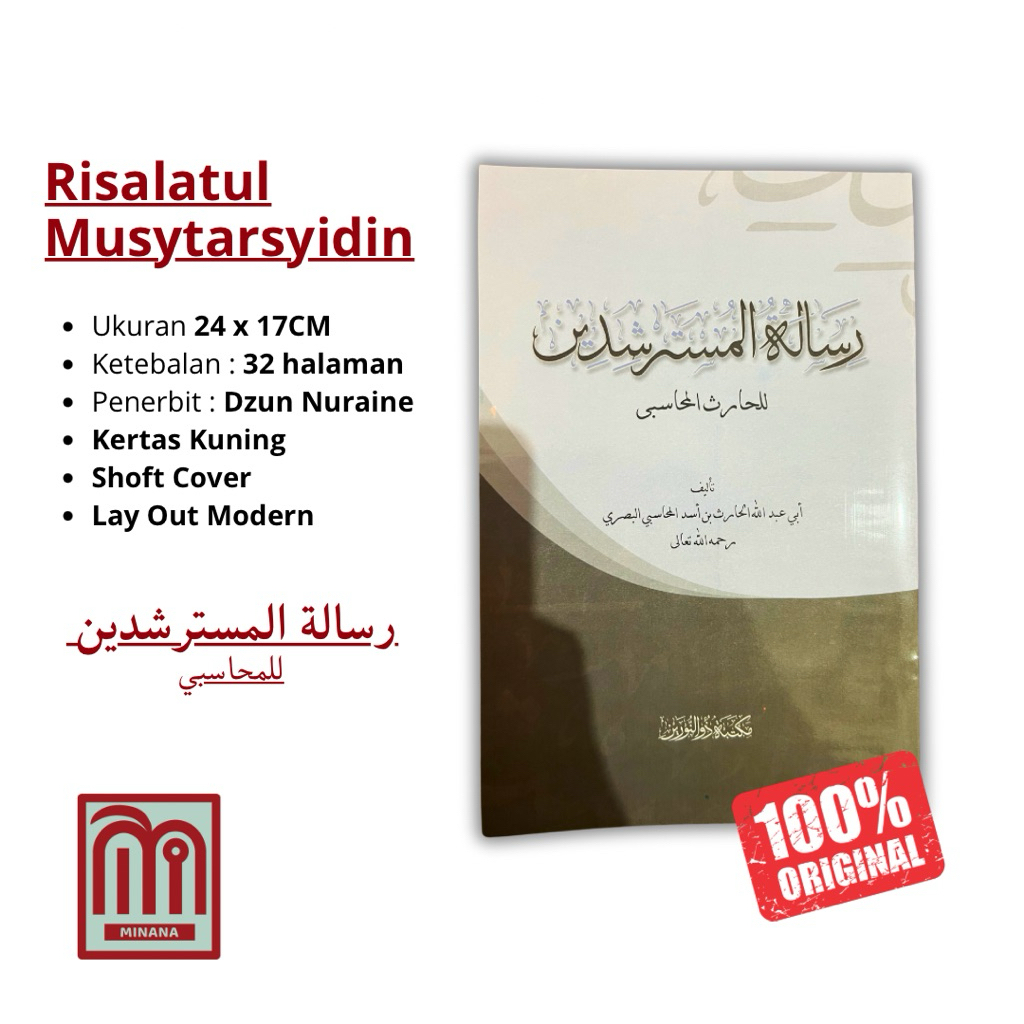 Risalatul Mustarsyidin Lil Muhasibi | Risalah Mustarsyidin