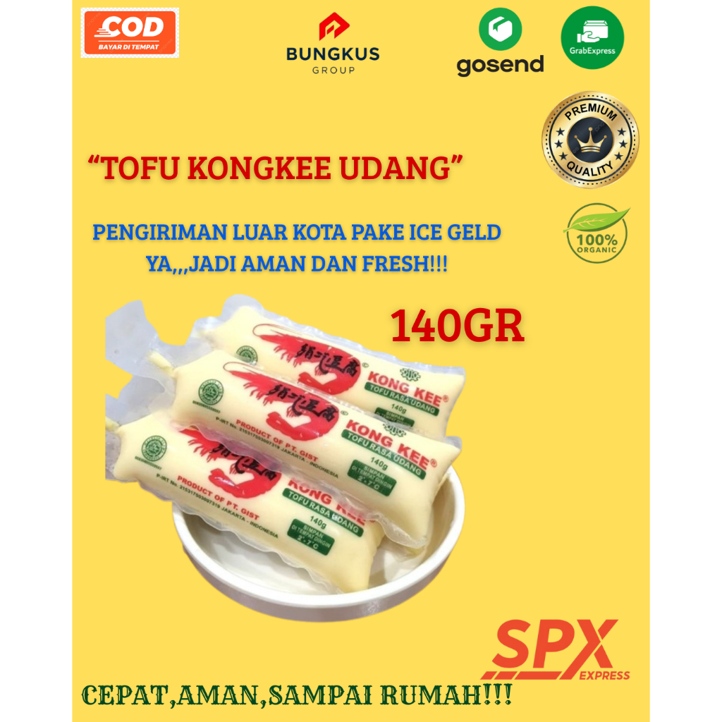 

KIRIM INSTANT TOFU KONGKEE UDANG 140GR MURAH LANGSUNG DARI PABRIK FRESH