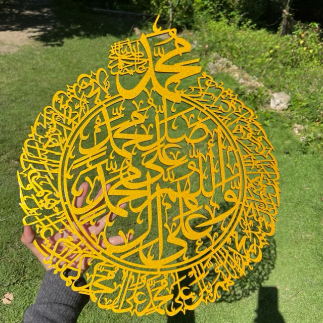 Kaligrafi Sholawat Ibrahimiyah bulat besar uk 50x50cm dan 60x60cm